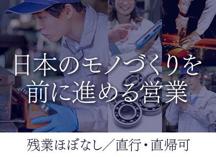 ヴァーデン販売株式会社