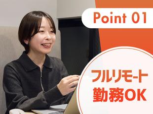 株式会社CORIN