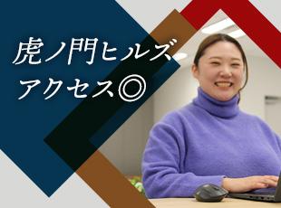 駅チカで美しいオフィス。ぜひご応募をお待ちしています