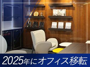 2025年2月に「銀座駅」徒歩5分の場所へ移転！バーカウンターなどインテリアにもこだわっています◎