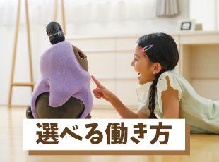 常設店での勤務またはポップアップ店舗での勤務から選択できます◎
