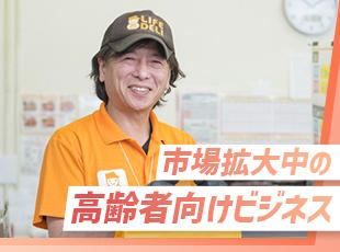 ＜高齢者配食市場は年10～20%の高い伸び率＞長期的な安定が予想される市場です。