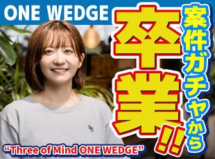 年間休日はたっぷり135日！バースデー休暇やリフレッシュ休暇などプライベートを大切にできる制度も！