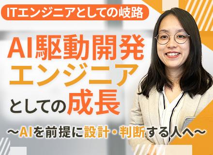 株式会社とくじコンピュータサービス