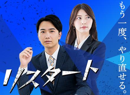 株式会社ウィシェア