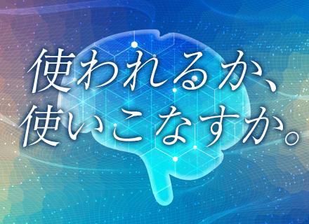 株式会社Ｒｅｚｏｎ