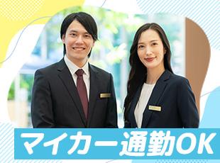 幅広い年代の方々が活躍しています。