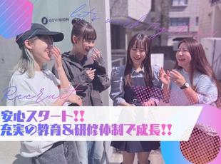スキルが身に付けば、自然と収入が上がり、人生が豊かになる！
