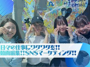 長く働きたい!!と思えるような環境づくりを大切に！