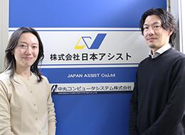 （営業担当／古賀さん・川口さん）