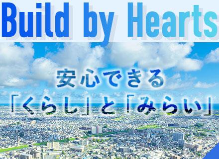 施工管理（管理職）*資格祝い金最大50万*月給50～55万円＋賞与年2回*マイホーム取得休暇・社員寮完備