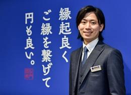 完全反響営業/未経験95％以上/残業ほぼなし/完全週休2日/月収50万円スタート！/賞与年2回