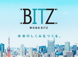 IT営業★未経験から育てます★転勤なし★笹塚新オフィス★年収700万可★残業月10h以下