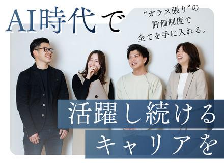 バレットグループ株式会社