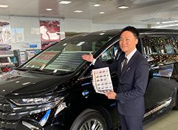 入社1年が経っていない私でも毎日楽しく仕事ができています！少しでも気になればぜひ応募してほしいです！
