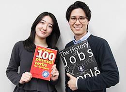 性別経歴関係なく活躍できる職場です！