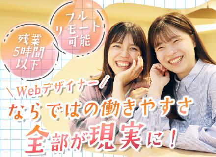 株式会社precious