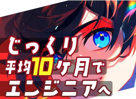株式会社ｐｒｅｃｉｏｕｓ