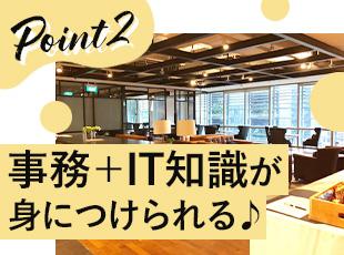 英語力を存分に活かして働く未来や、IT知識を活かして専門職として働く未来などが描けます！