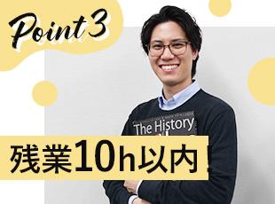 会社帰りはカフェで勉強したり、お買い物を楽しんだり…時間にゆとりをもって過ごせます。