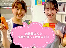 気さくなメンバーばかりなので、初めてでもすぐに馴染めます♪