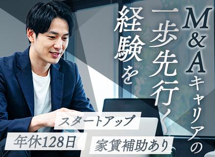 株式会社ｍａＸアドバイザリー