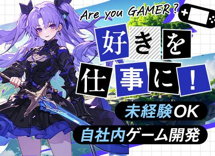 株式会社ＣＨＡＬ(チャル)
