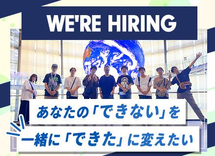 ラフアンドレディ株式会社