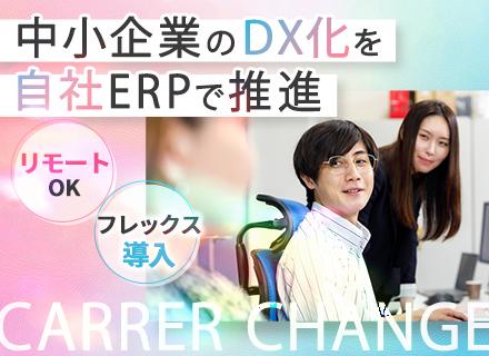 株式会社キャム