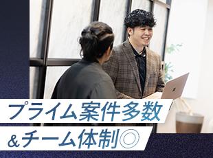 多数の資格を持つハイクラスなエンジニアのもとでスキルアップできます◎