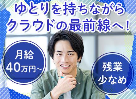 株式会社カナック