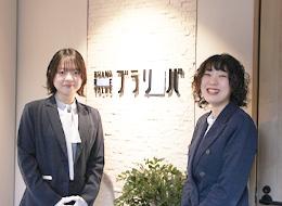 インサイドセールス＃未経験OK＃服・ネイル・髪色自由＃残業12時間