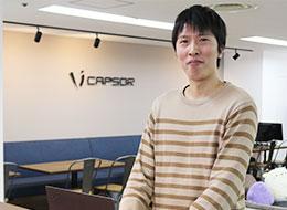 主体性を持ち、挑戦していける方と一緒に仕事ができたら嬉しいです！