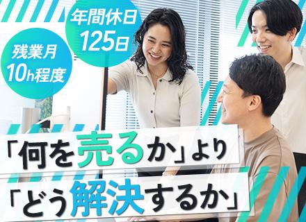 クラスメソッド株式会社