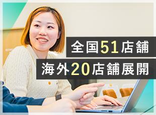 スピード感のある環境で、将来に強いスキルを磨けます。