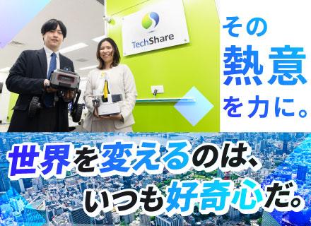TechShare株式会社