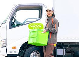 地域の方との温かいやり取りは、この仕事ならではの魅力です。