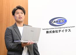 開発エンジニア◆リモートあり／幅広い分野のプロジェクトあり／キャリアサポート充実／残業少なめ