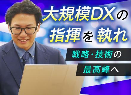 株式会社オープンソフト