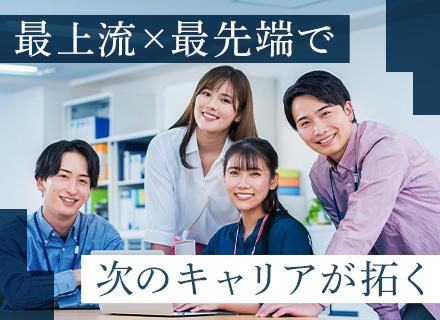 アムテック株式会社