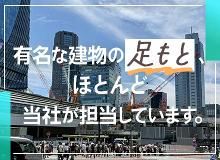 ルート営業◆未経験歓迎／飛び込み営業ナシ／年収600万可／有名施設にも携われる／残業少なめ／2名募集／転勤ナシ
