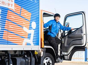 休日も多くプライベートの時間を充実させることが可能です◎