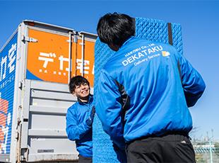 5年後、10年後のキャリアも安心して歩むことができます！