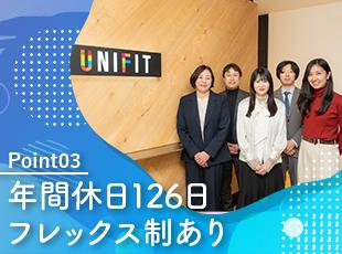 働きやすさも大切に。安心して働ける環境づくりにも、注力していきます！