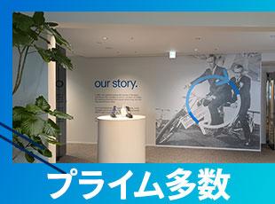 上流から参画できる環境が整っている上に、高い利益体質で社員に還元する体制もあります。