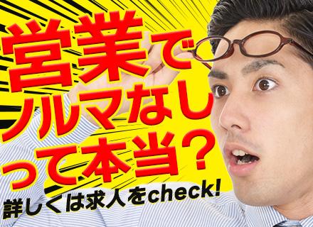 株式会社アウルキャンプ