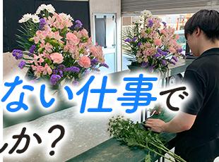 無理なく続けられる環境づくりにも注力しています。