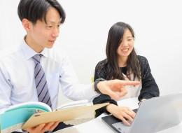 【IT事務・ITサポート】#年休125日#残業月5時間以内#決算賞与有#風通しの良い社風