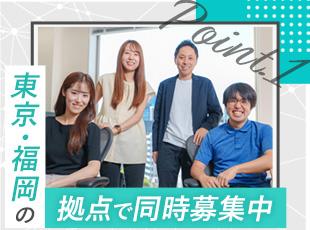 やりたいことを諦める必要はありません！あなたの理想を、当社で実現してください。