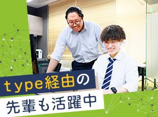 面接はぜひリラックスしてお越しください！気になることは何でも質問してくださいね。